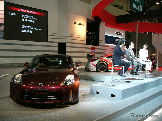 【東京オートサロン06】日産は、ドライバーの気持ちよさの提案