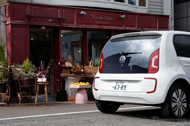 VW e-up!