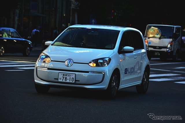 VW e-up！