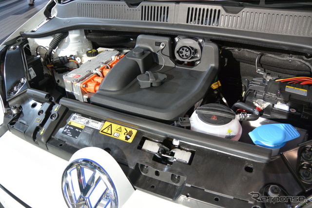 VW e-up! 普通充電ポート