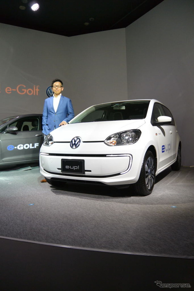 VW e-up!