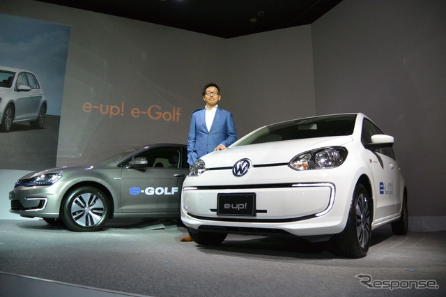VW e-up!/e-ゴルフ 発表会