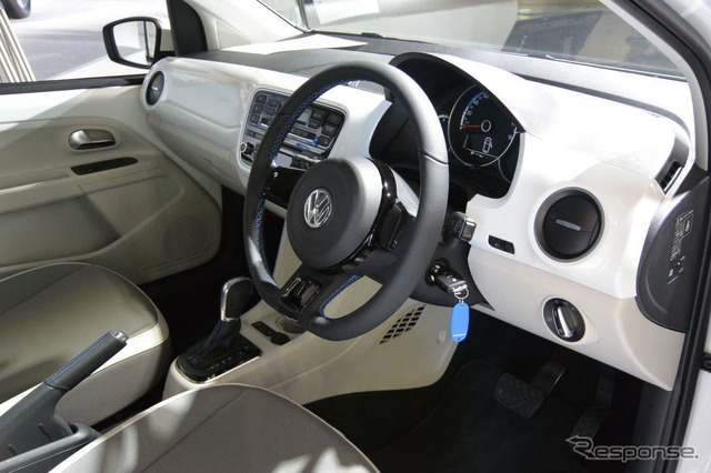 VW e-up!