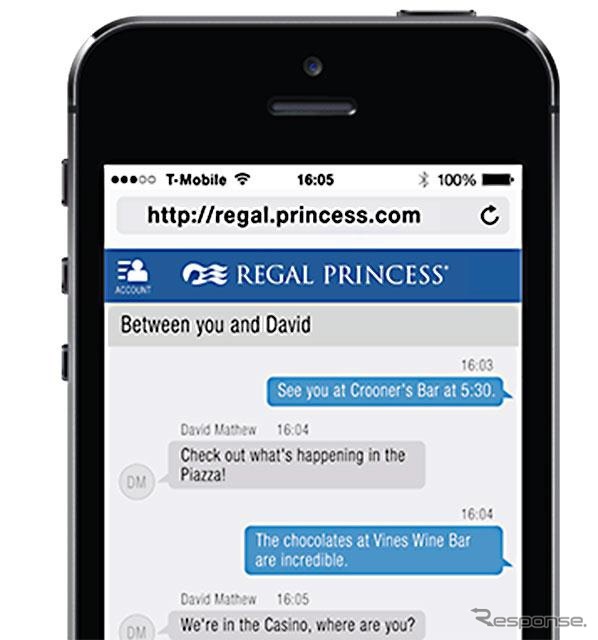 プリンセス・クルーズ、無料モバイル・アプリ「Princess@Seaメッセンジャー」を、新造船「リーガル・プリンセス」で導入
