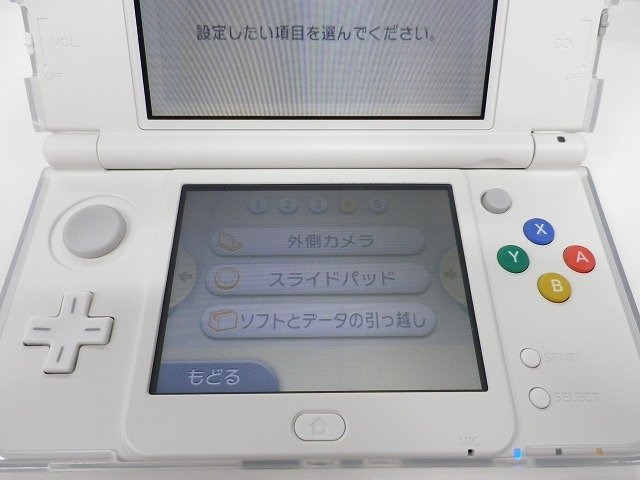 「New 3DS」の引っ越しは初心者でもできるのか…検証してみた