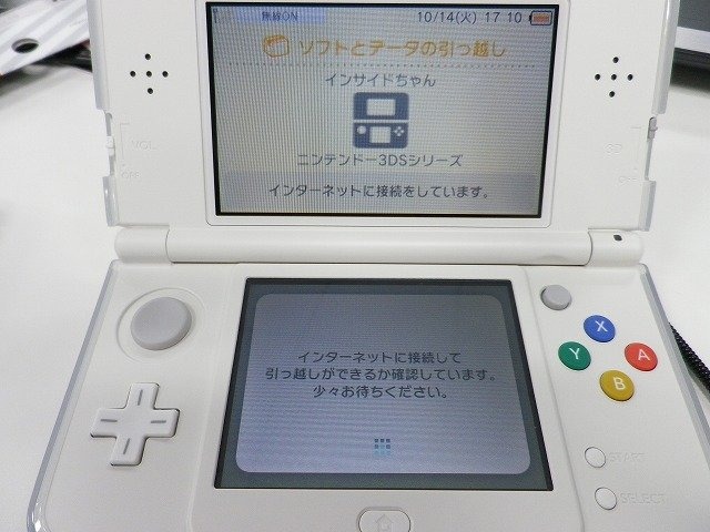 「New 3DS」の引っ越しは初心者でもできるのか…検証してみた