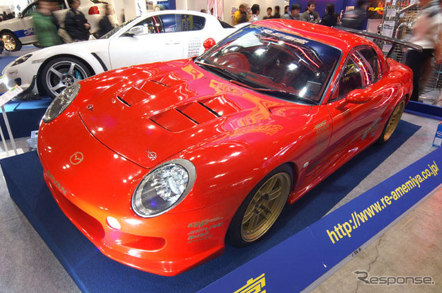 【東京オートサロン06】ロータリーチューニング最前線…RE雨宮