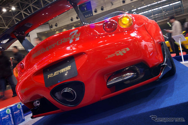 【東京オートサロン06】ロータリーチューニング最前線…RE雨宮