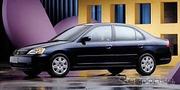 【新聞ウォッチ】日産、ゴーン流人事の“必殺ワザ”は女性パワー