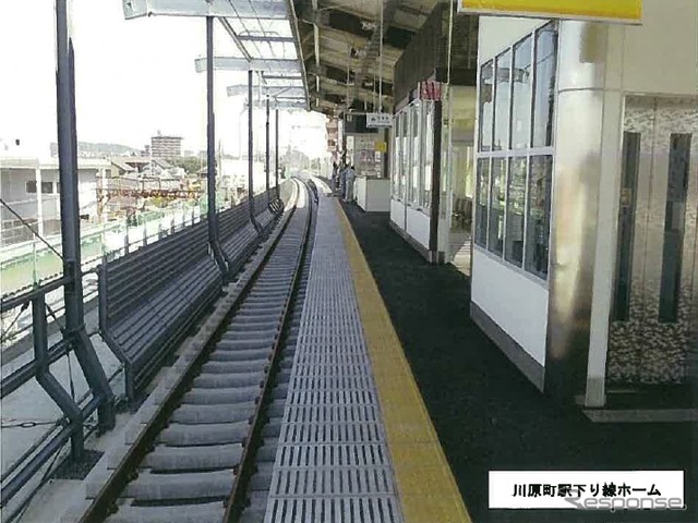 川原町駅の下り線高架ホーム。10月25日から使用を開始する。