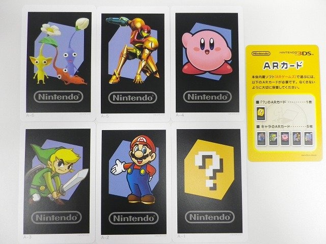 New 3DSを開封!カバーなど周辺機器の使い心地をレポート