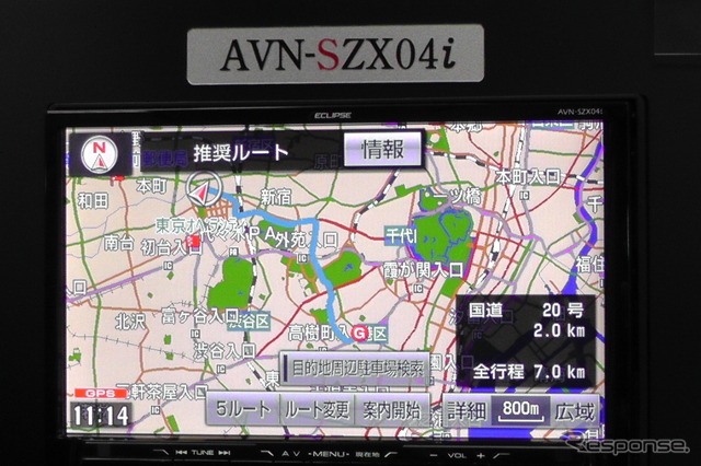 イクリプスAVN、9型大画面で“つながる”新シリーズが登場…通信ユニットで地図自動更新機能を搭載
