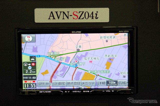 AVN-SZX04i