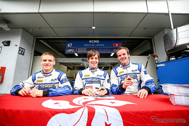 世界耐久選手権(WEC)第5戦 6 HOURS OF FUJI