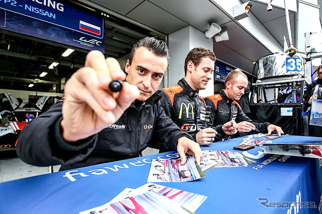 世界耐久選手権（WEC）第5戦 6 HOURS OF FUJI