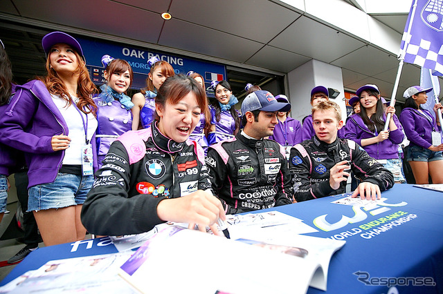 世界耐久選手権(WEC)第5戦 6 HOURS OF FUJI