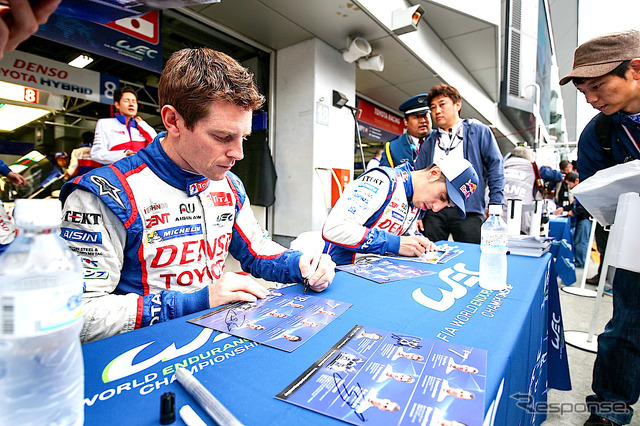 世界耐久選手権(WEC)第5戦 6 HOURS OF FUJI