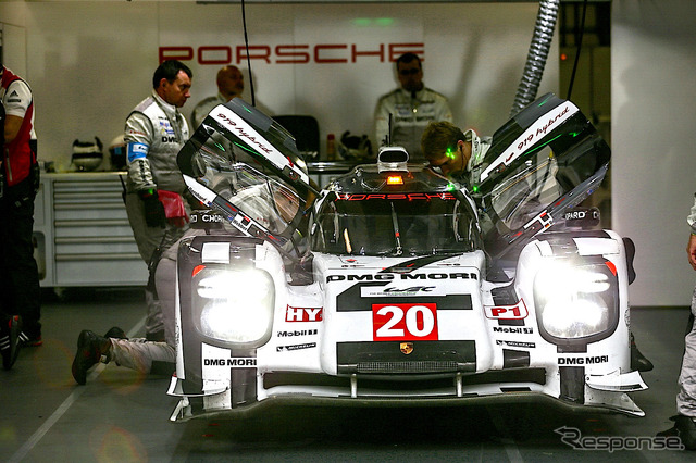 世界耐久選手権(WEC)第5戦 6 HOURS OF FUJI