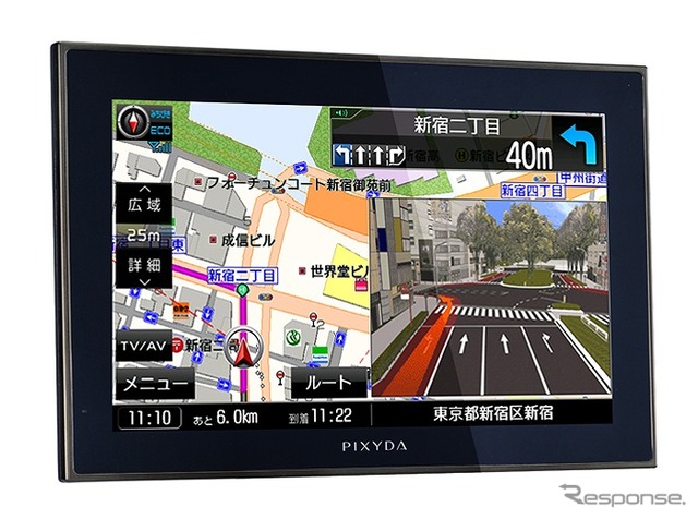 セイワ・PXN300F 8インチモデル