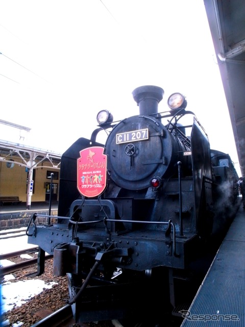 JR北海道はクラブツーリズム主催の貸切SL列車『SLクラブツーリズム号』を11月に運転する。写真は2008年に運転されたクラブツーリズムのSL列車。このときはC11 207が使用された。