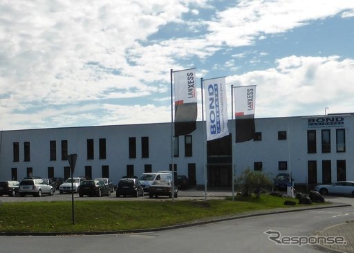 ランクセス、子会社ボンドラミネーツのドイツ・ブリロン拠点