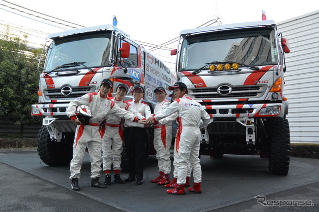 日野チームスガワラ ダカールラリー2015 参戦記者発表会