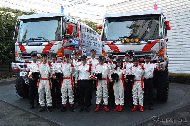 日野チームスガワラ ダカールラリー2015 参戦発表会