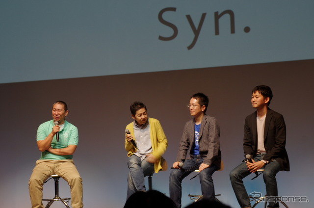 “中心のないポータル”「Syn.」が立ち上げ、ナビ分野ではナビタイムジャパンが参画