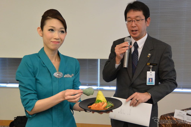 ガルーダ・インドネシア航空 ビジネスクラス 機内食 インドネシア料理のメインメニュー