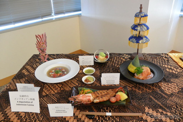 ガルーダ・インドネシア航空 ビジネスクラス 機内食 インドネシア料理