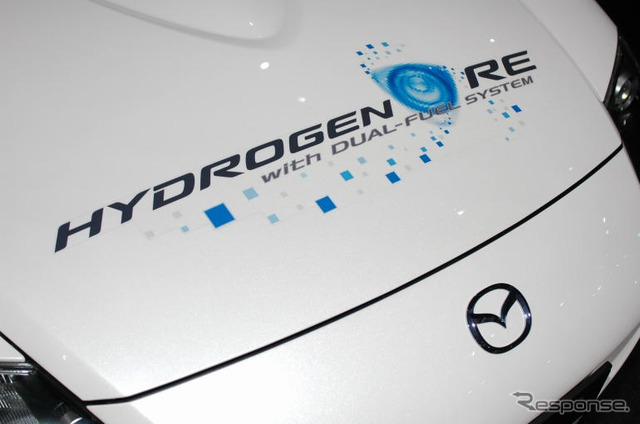 【東京オートサロン06】写真蔵…マツダ RX-8