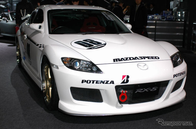 【東京オートサロン06】写真蔵…マツダ RX-8