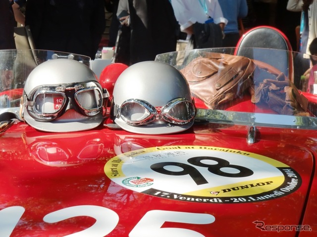 La Festa Mille Miglia2014開催