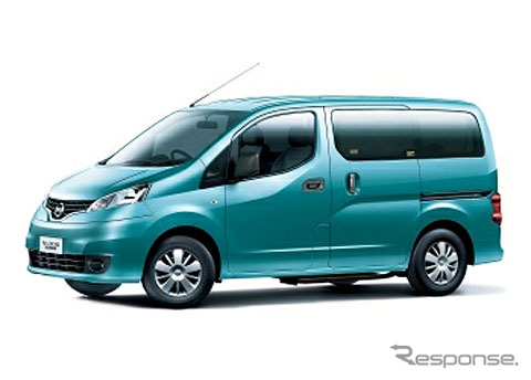 NV200バネット チェアキャブ 車いす1名仕様 3人掛けリヤシートタイプ