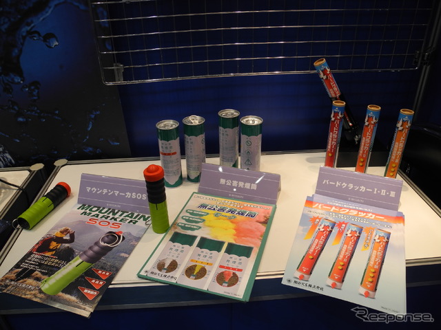 細谷火工の製品群