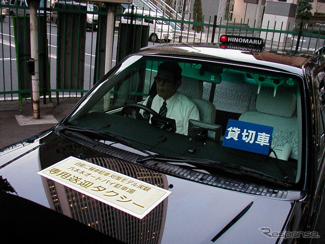 駐車場にとめて、無料タクシー送迎