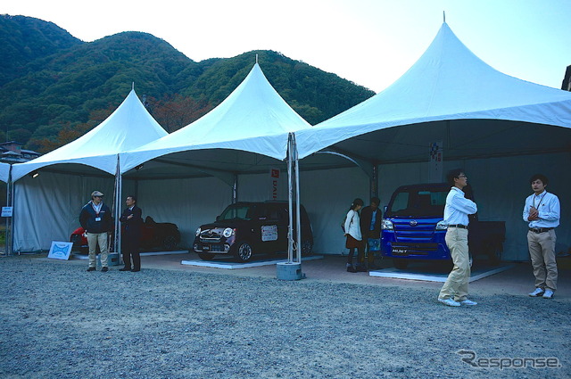 ダイハツ コペン初のファンイベント“Panorama Drive with Achimura”