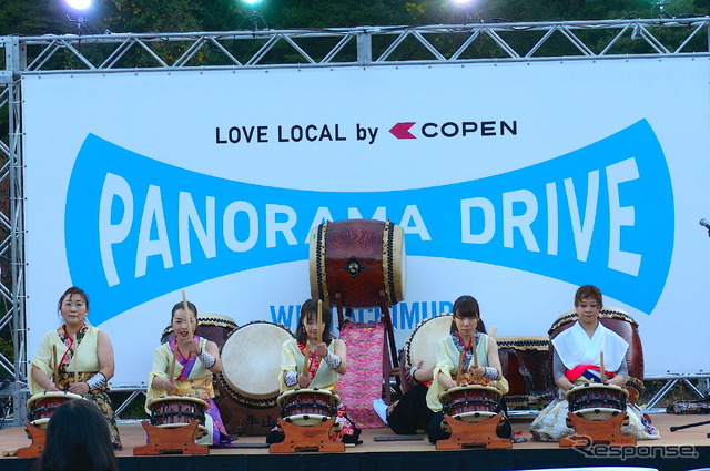 ダイハツ コペン初のファンイベント“Panorama Drive with Achimura”