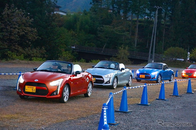 ダイハツ コペン初のファンイベント“Panorama Drive with Achimura”