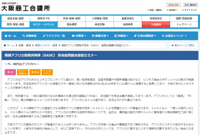 関連画像