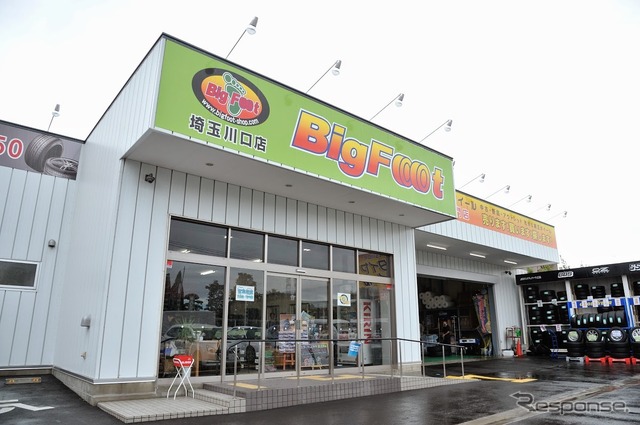 ビッグフット埼玉川口店