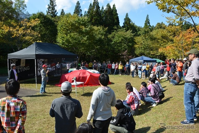 「ロードスター東北ミーティング2014」