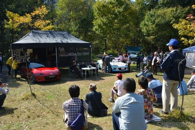 「ロードスター東北ミーティング2014」