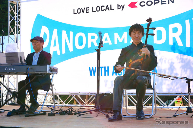 ダイハツ コペン初のファンイベント“Panorama Drive with Achimura”