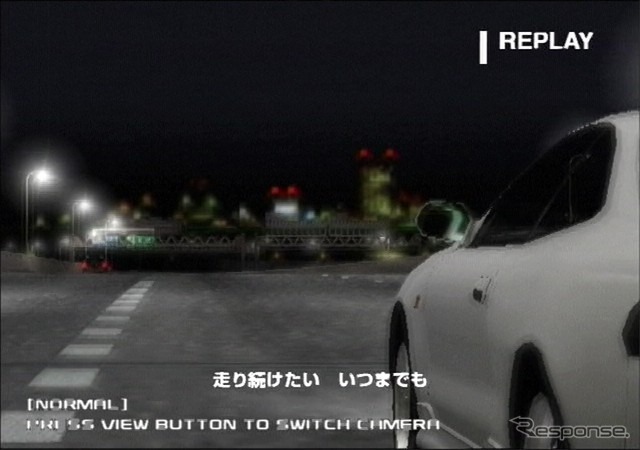 【PS2 首都高バトルZERO】『首都高バトル』PS2版、フォースフィードバックは使える?