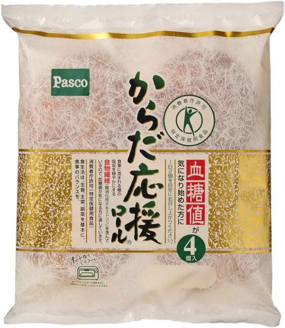 からだ応援ロール