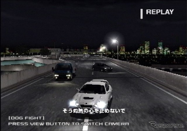【PS2 首都高バトルZERO】『首都高バトル』PS2版、フォースフィードバックは使える?