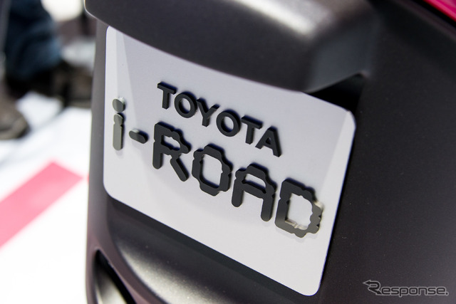 トヨタ i-Road(パリモーターショー14)