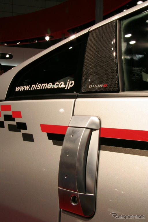 【東京オートサロン06】写真蔵…日産 フェアレディZ