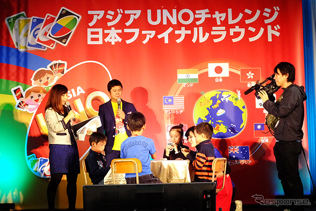 10月19日京都で行なわれた2014アジアUNOチャレンジ日本ファイナルラウンド